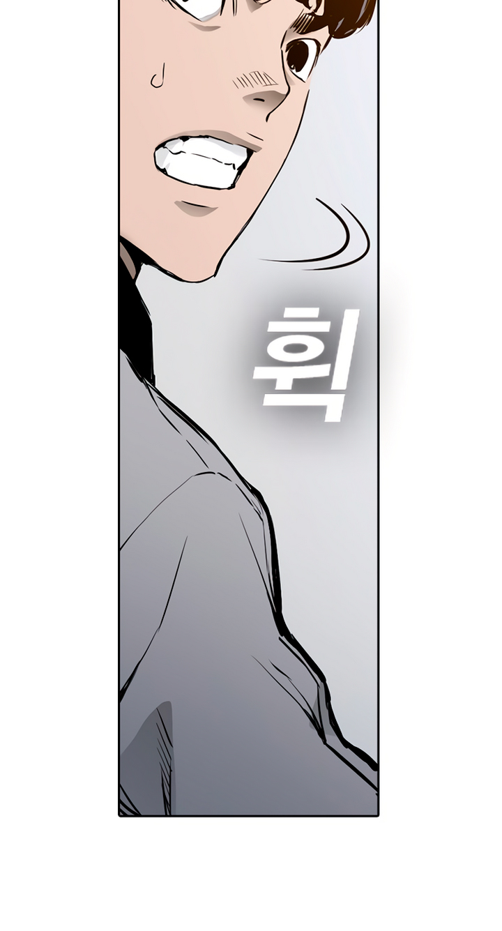 Read Kangtawoo Manga Online