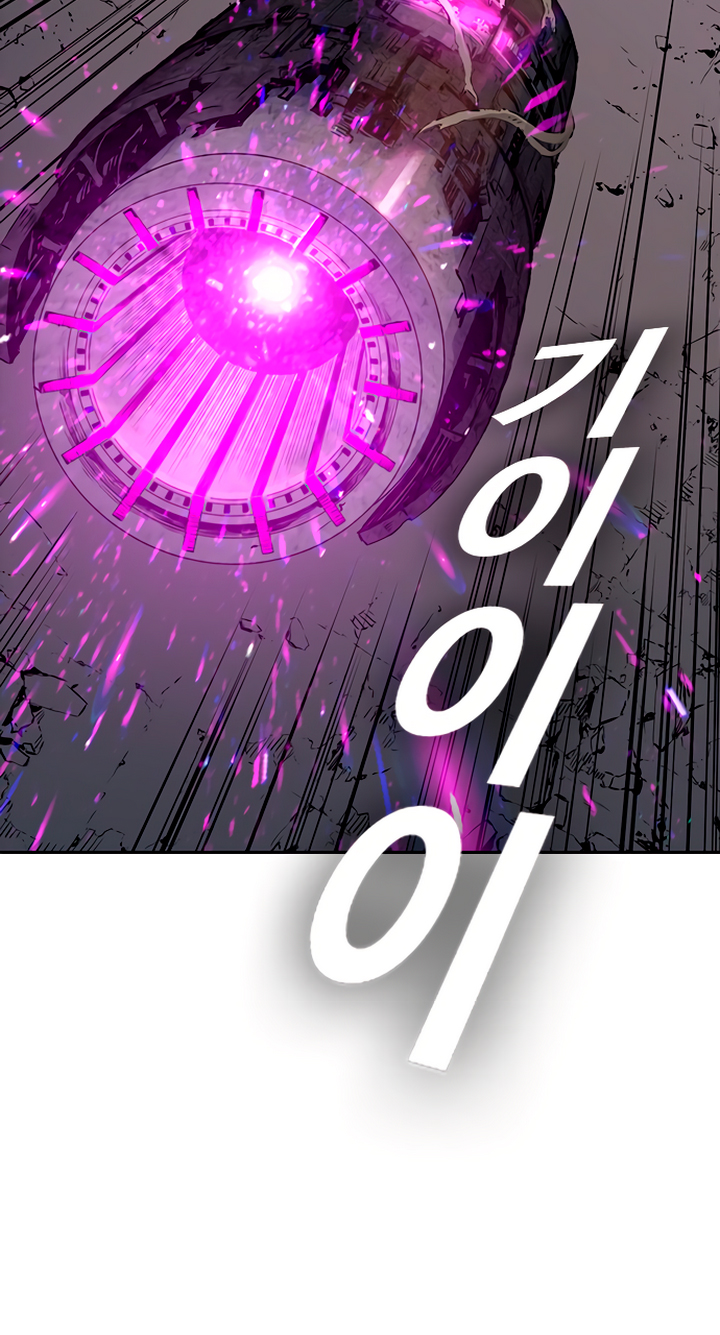 Read Kangtawoo Manga Online