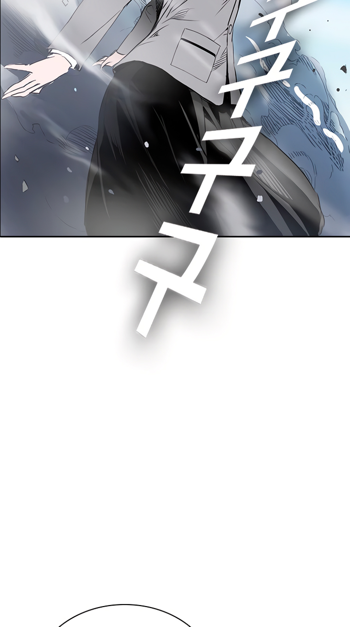Read Kangtawoo Manga Online
