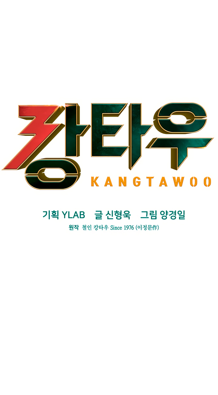 Read Kangtawoo Manga Online