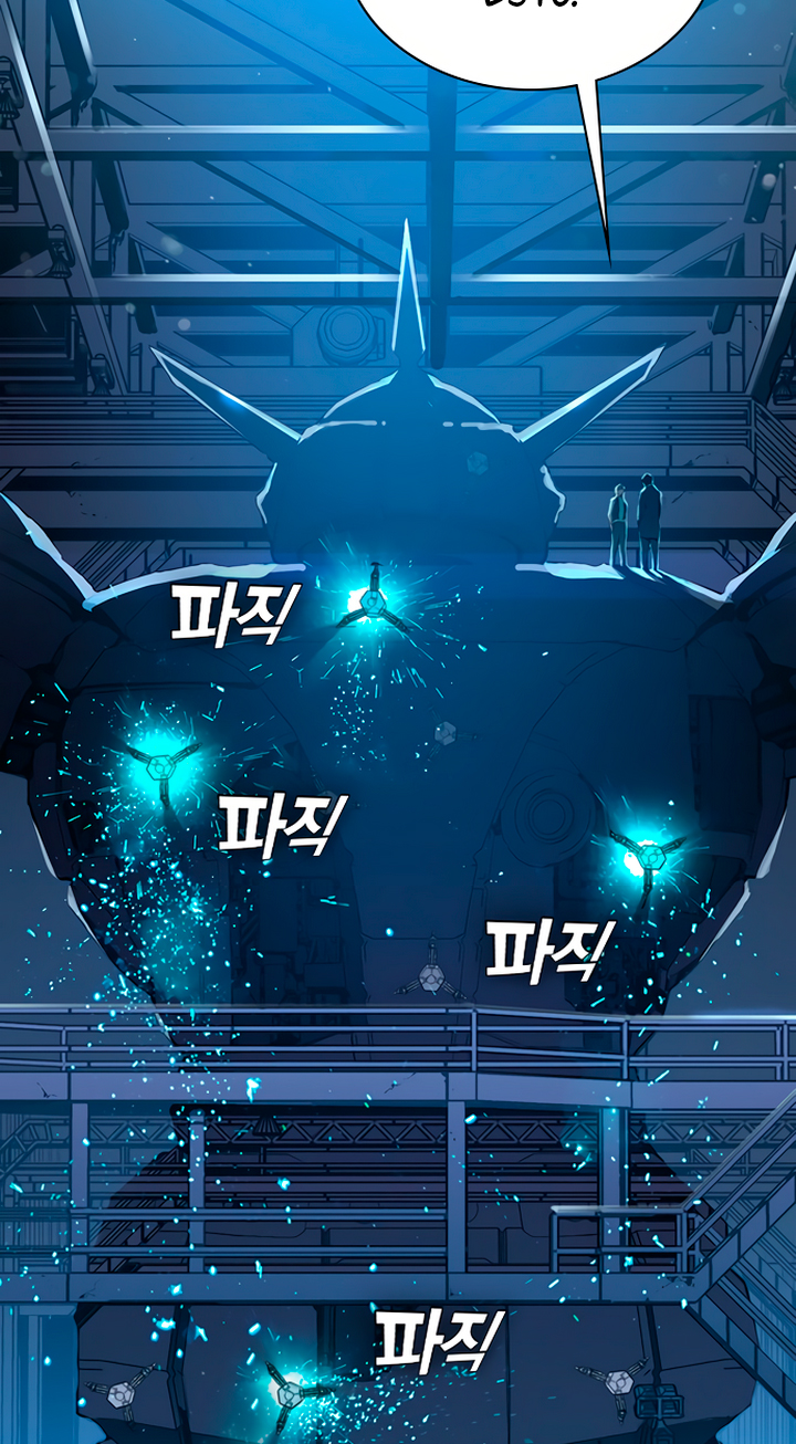 Read Kangtawoo Manga Online