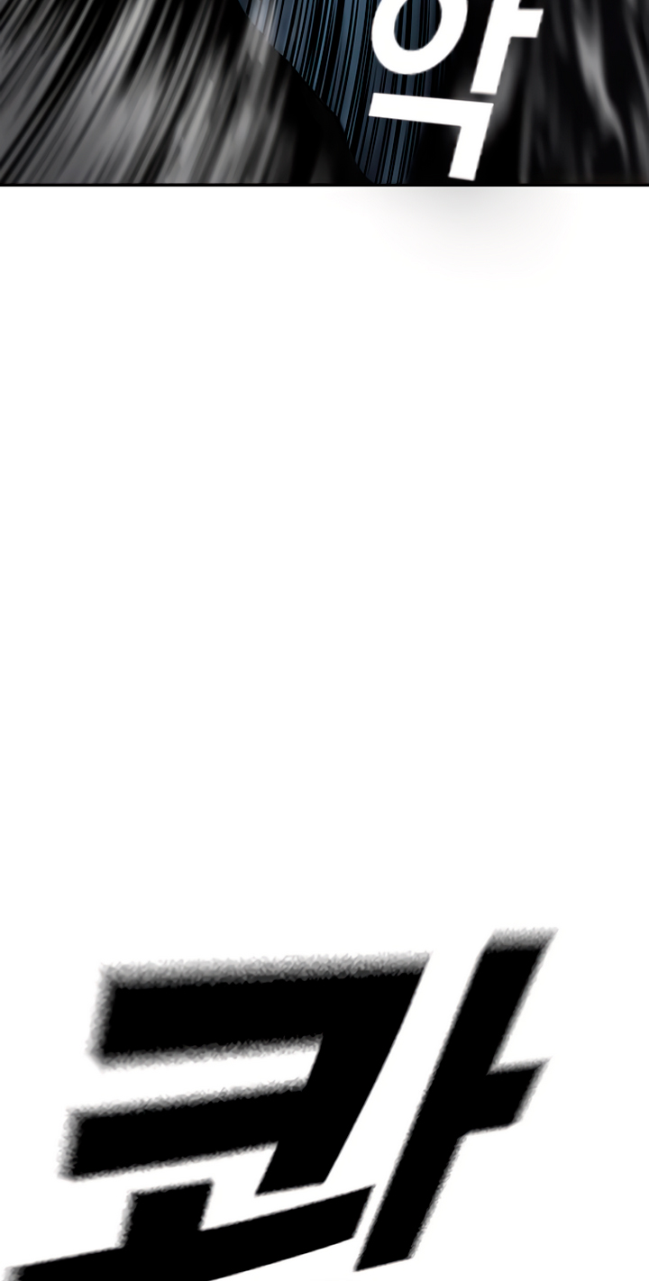 Read Kangtawoo Manga Online