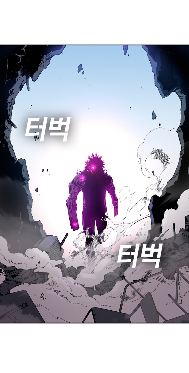 Read Kangtawoo Manga Online