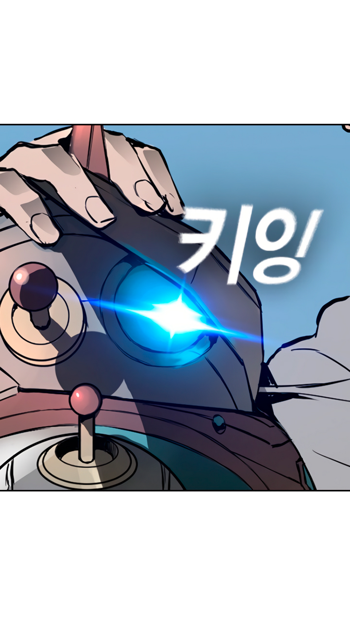 Read Kangtawoo Manga Online