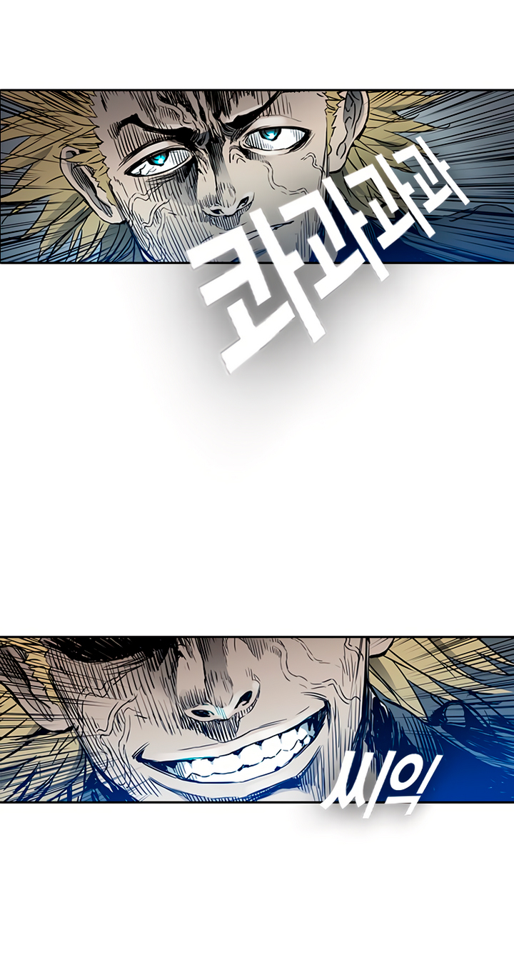 Read Kangtawoo Manga Online