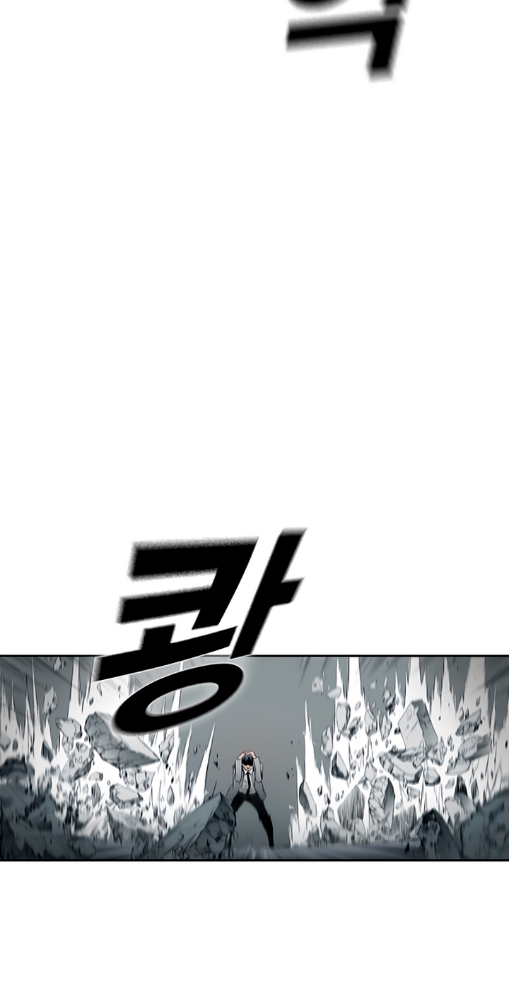 Read Kangtawoo Manga Online
