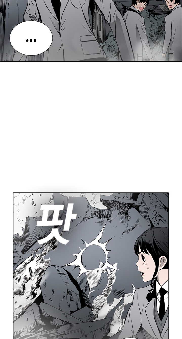 Read Kangtawoo Manga Online