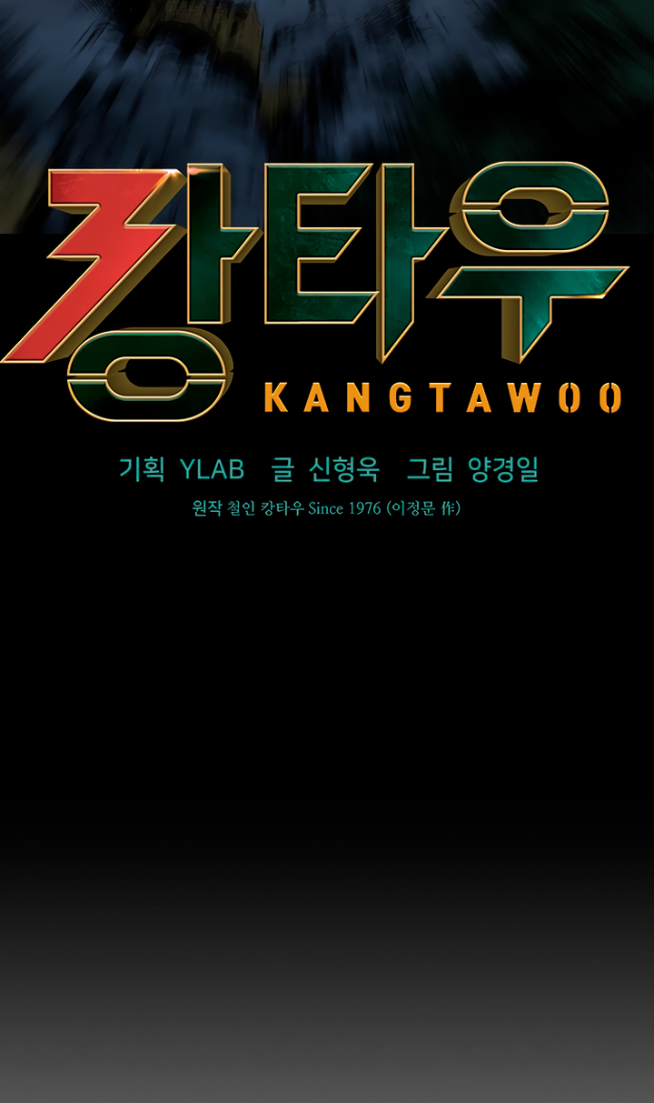 Read Kangtawoo Manga Online