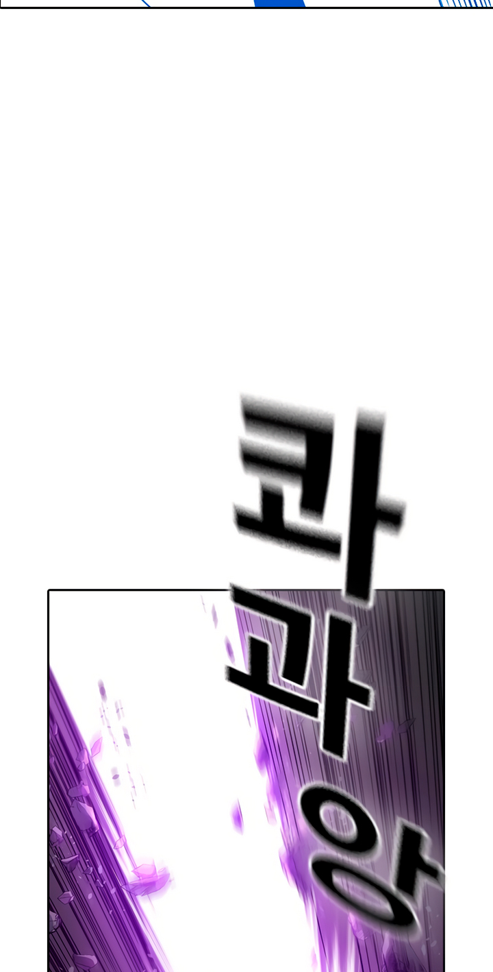 Read Kangtawoo Manga Online
