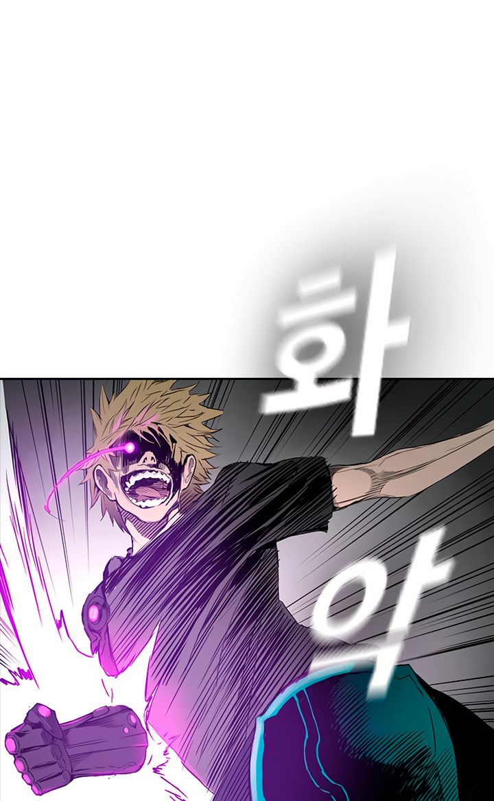 Read Kangtawoo Manga Online