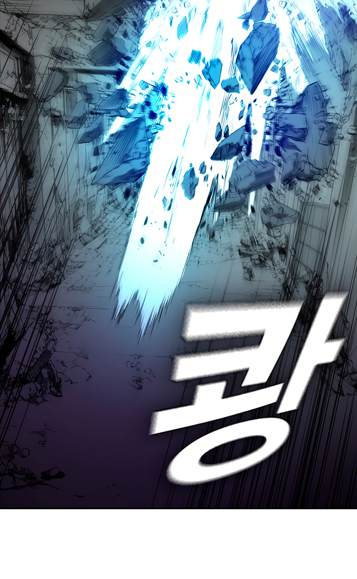 Read Kangtawoo Manga Online