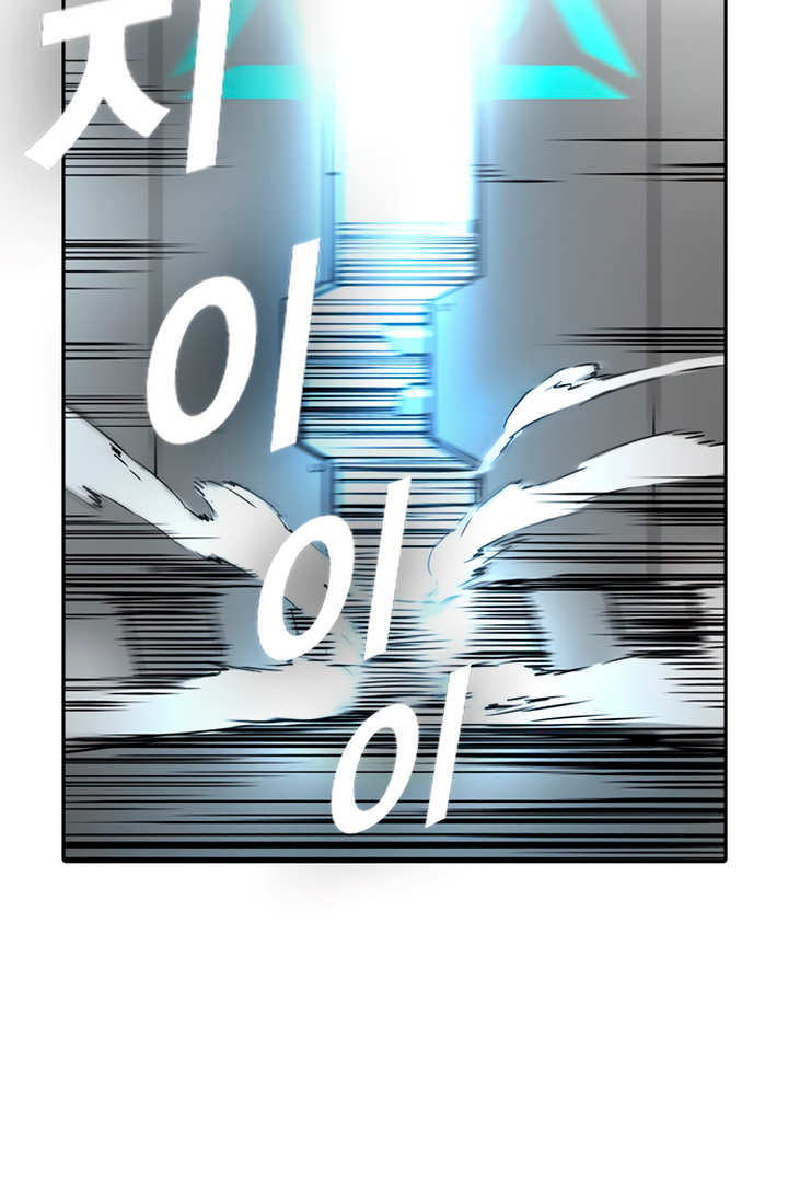 Read Kangtawoo Manga Online