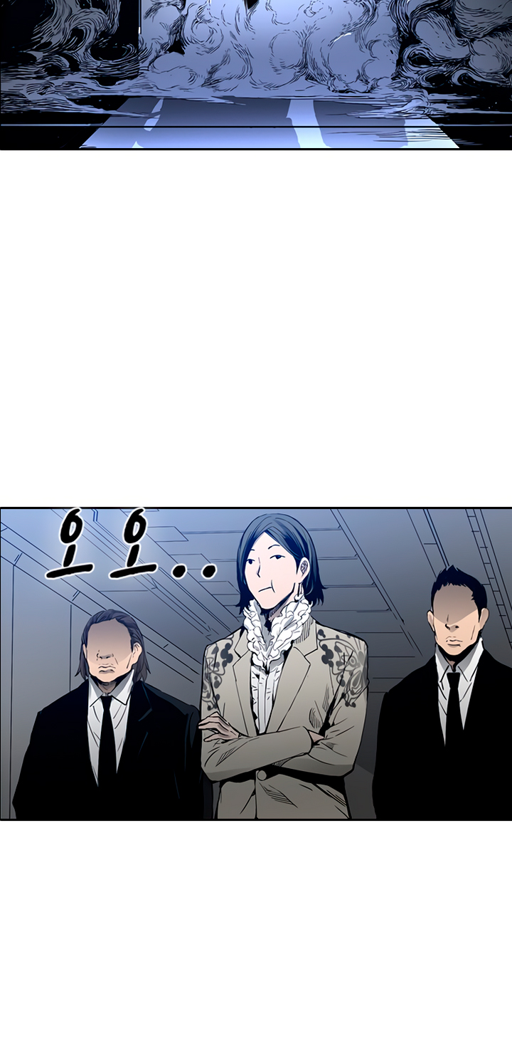 Read Kangtawoo Manga Online
