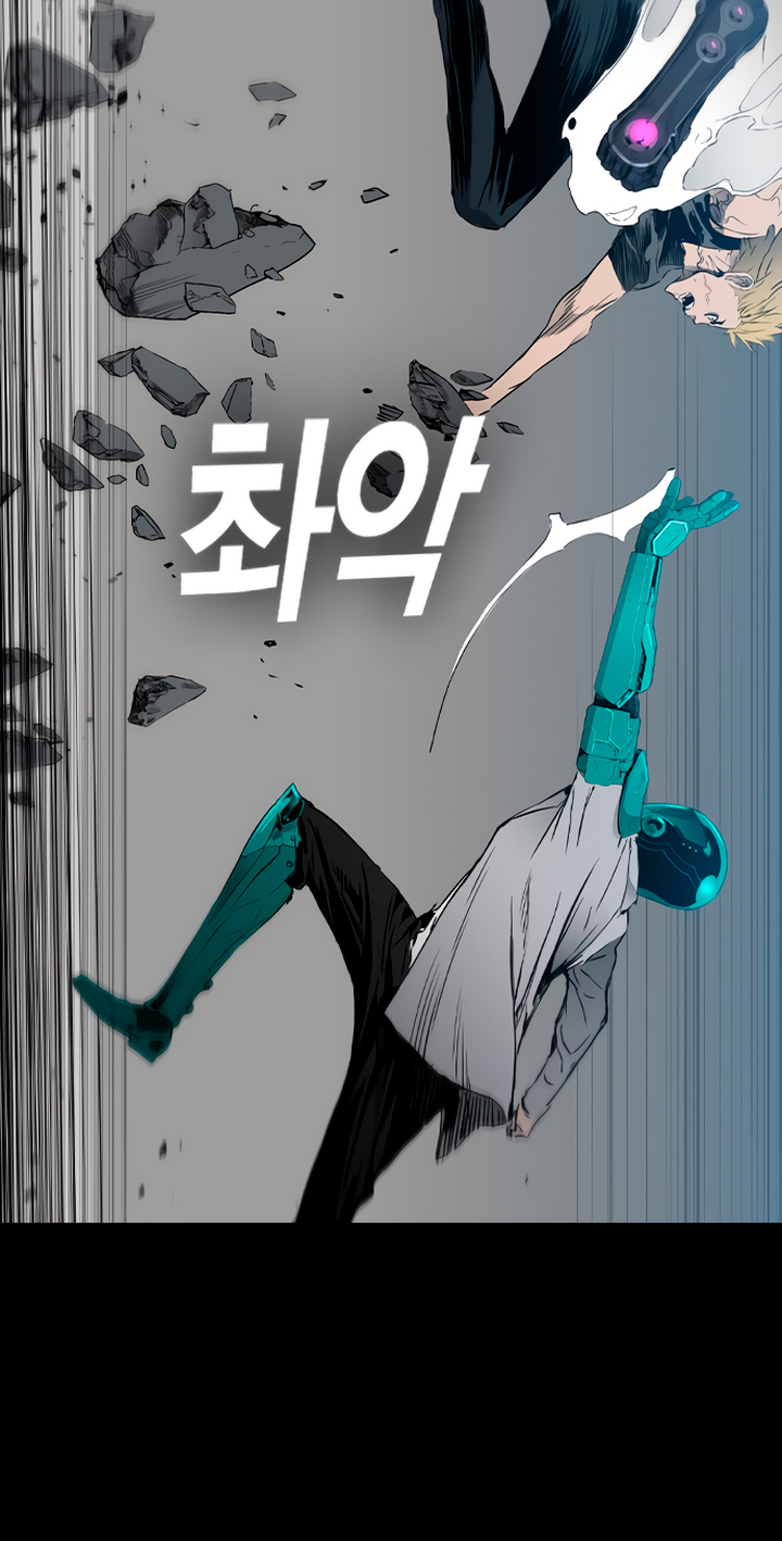 Read Kangtawoo Manga Online