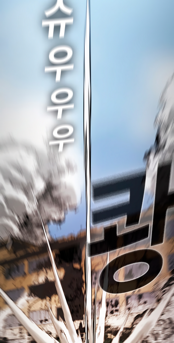 Read Kangtawoo Manga Online