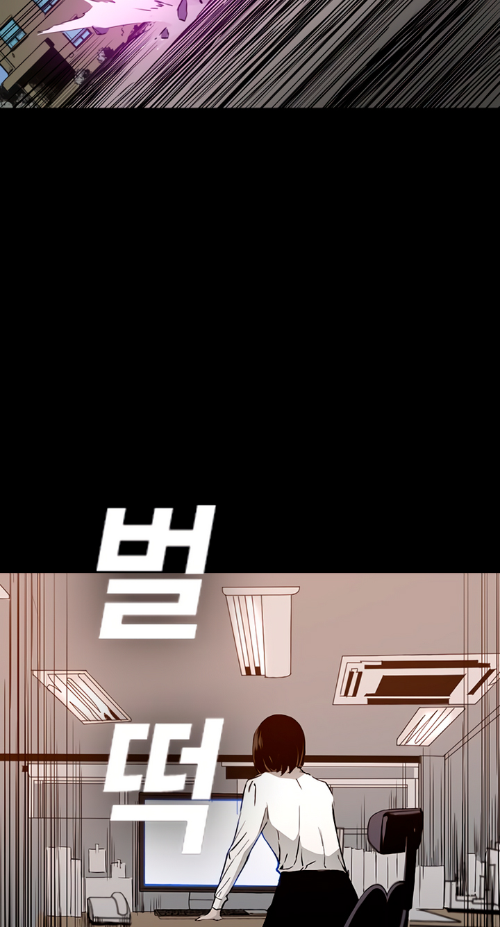 Read Kangtawoo Manga Online