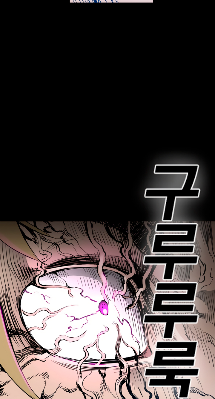 Read Kangtawoo Manga Online