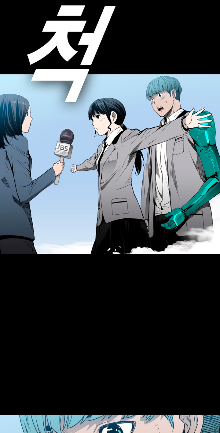 Read Kangtawoo Manga Online