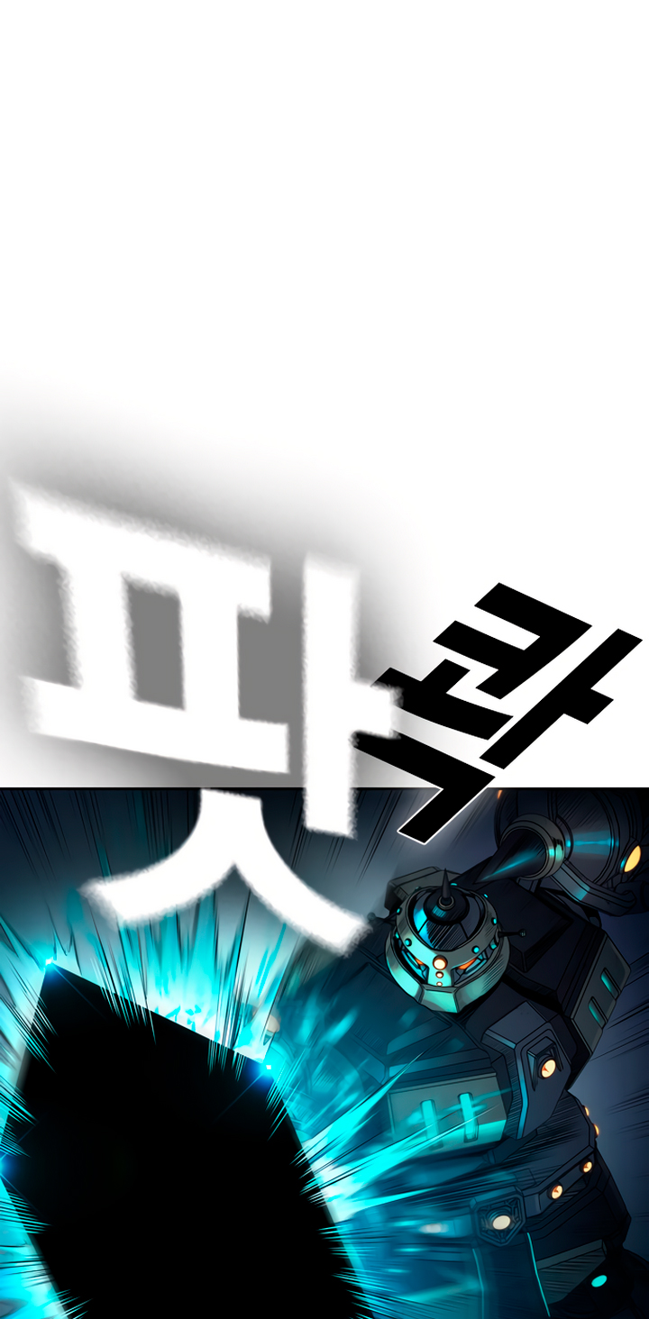 Read Kangtawoo Manga Online