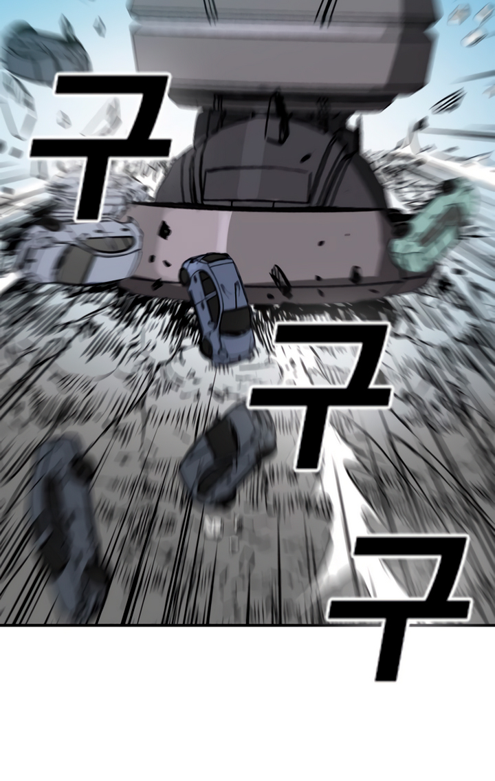 Read Kangtawoo Manga Online
