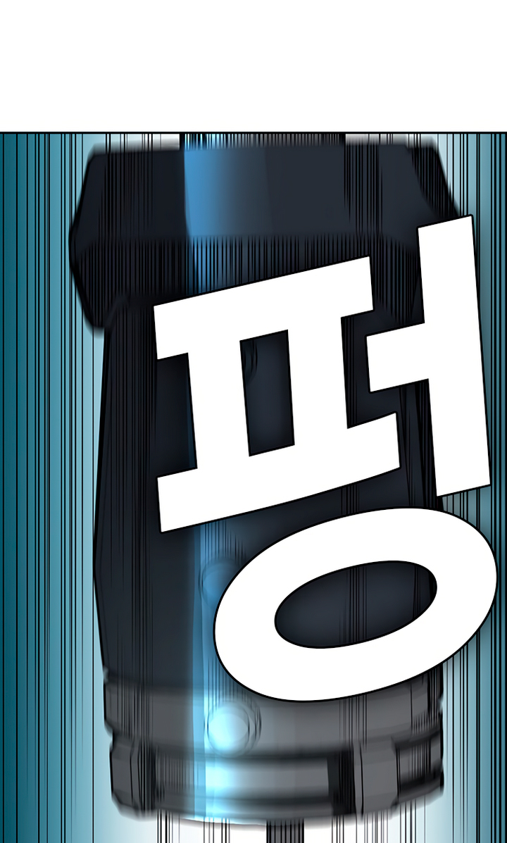 Read Kangtawoo Manga Online