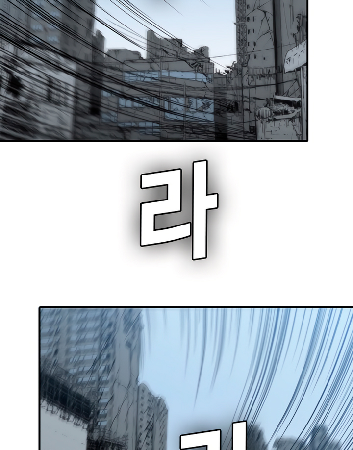 Read Kangtawoo Manga Online