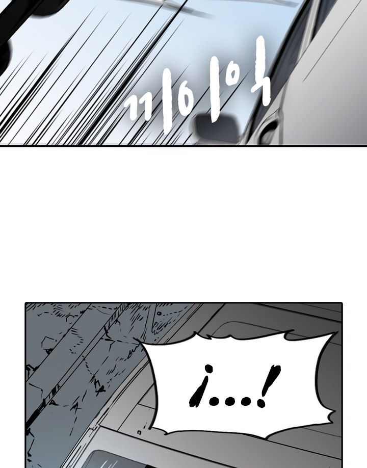 Read Kangtawoo Manga Online