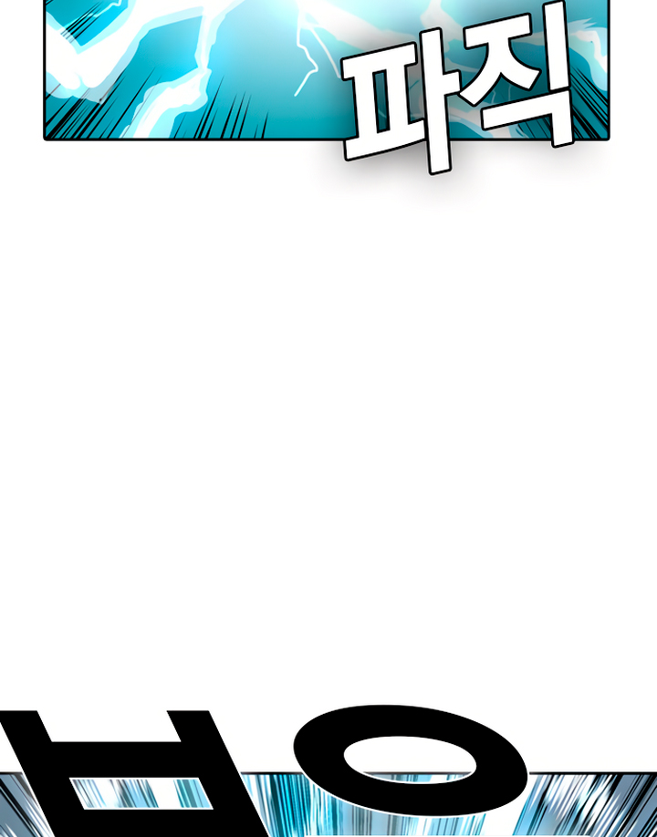 Read Kangtawoo Manga Online