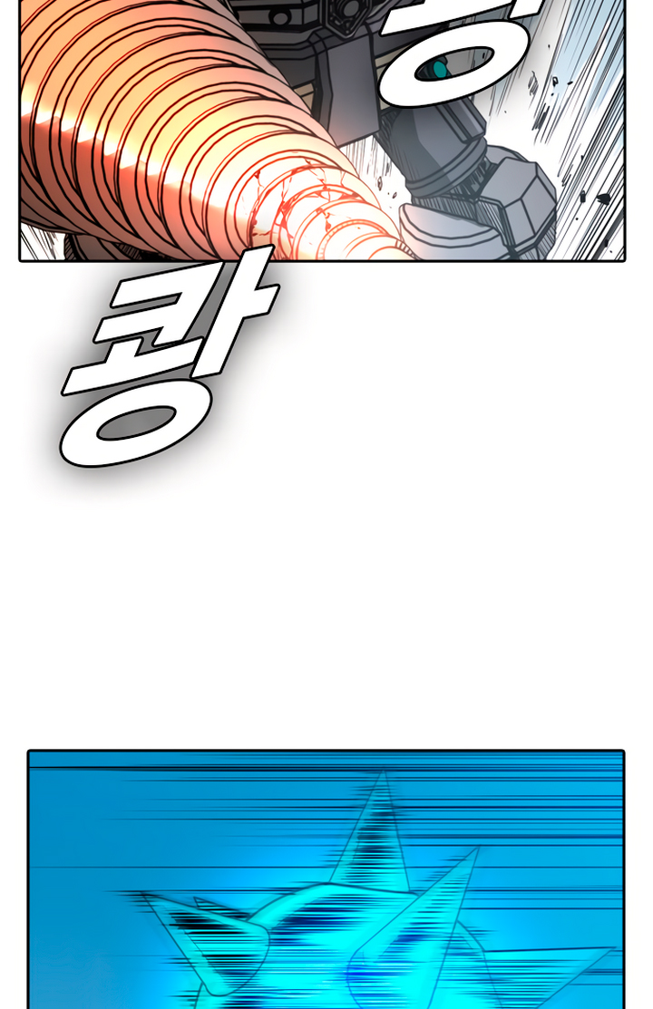 Read Kangtawoo Manga Online