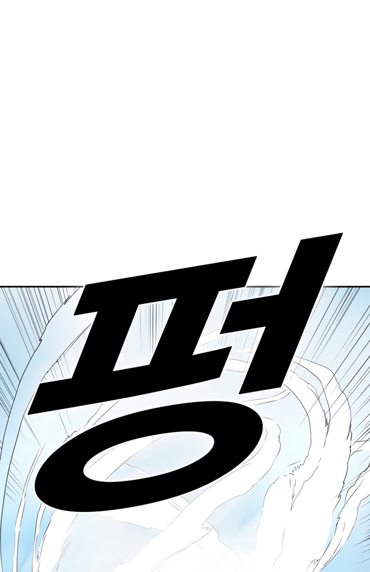 Read Kangtawoo Manga Online