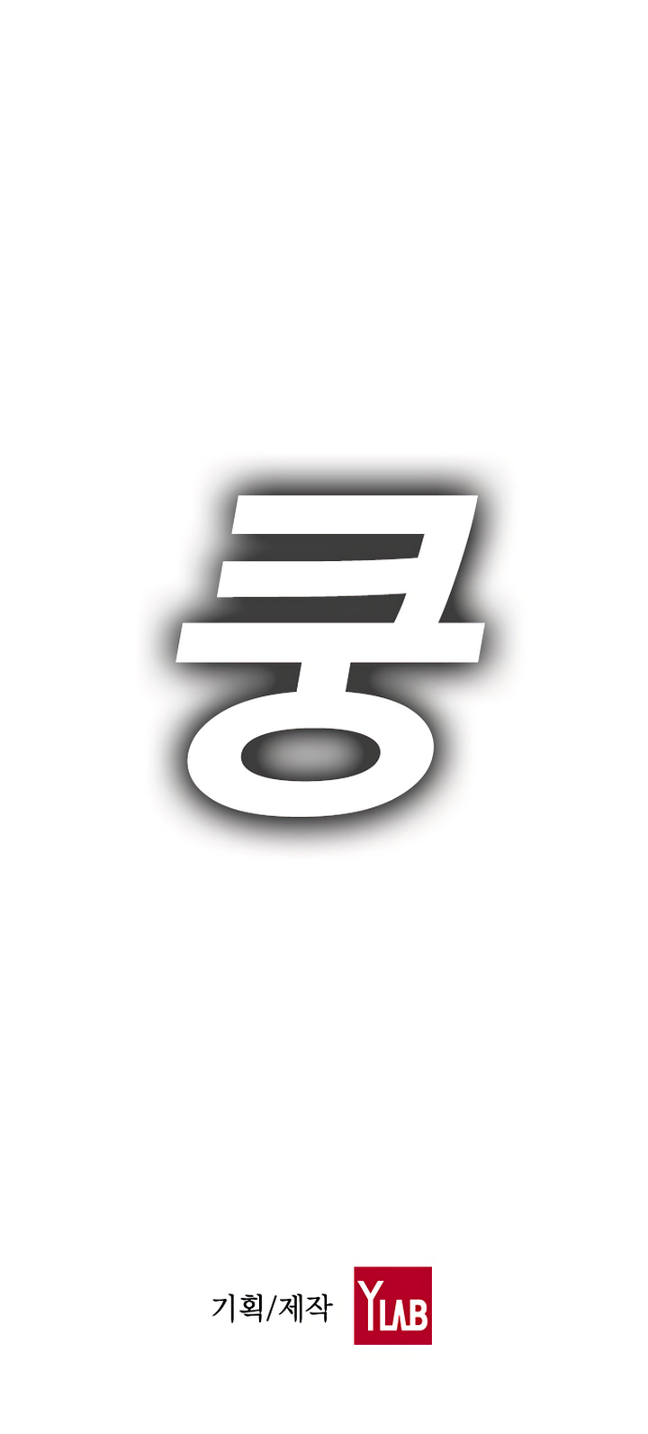 Read Kangtawoo Manga Online