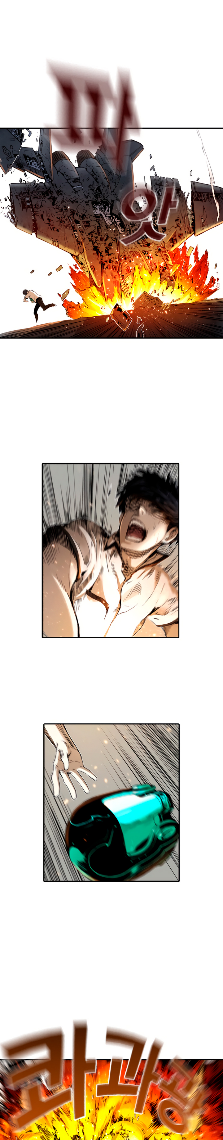 Read Kangtawoo Manga Online