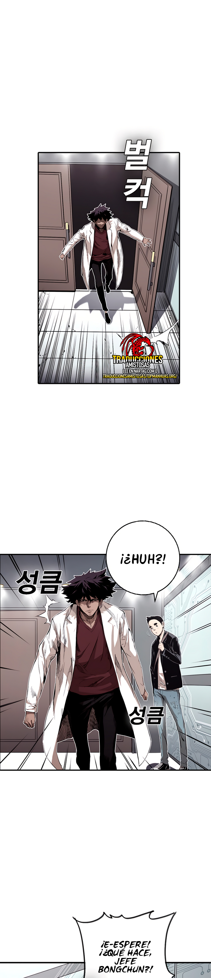 Read Kangtawoo Manga Online