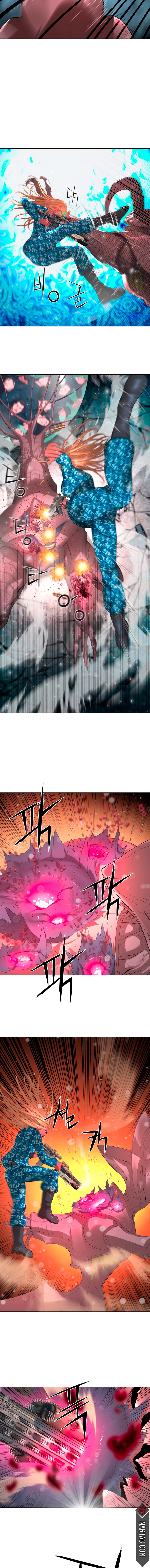 Read La esperanza de Gangnam Manga Online