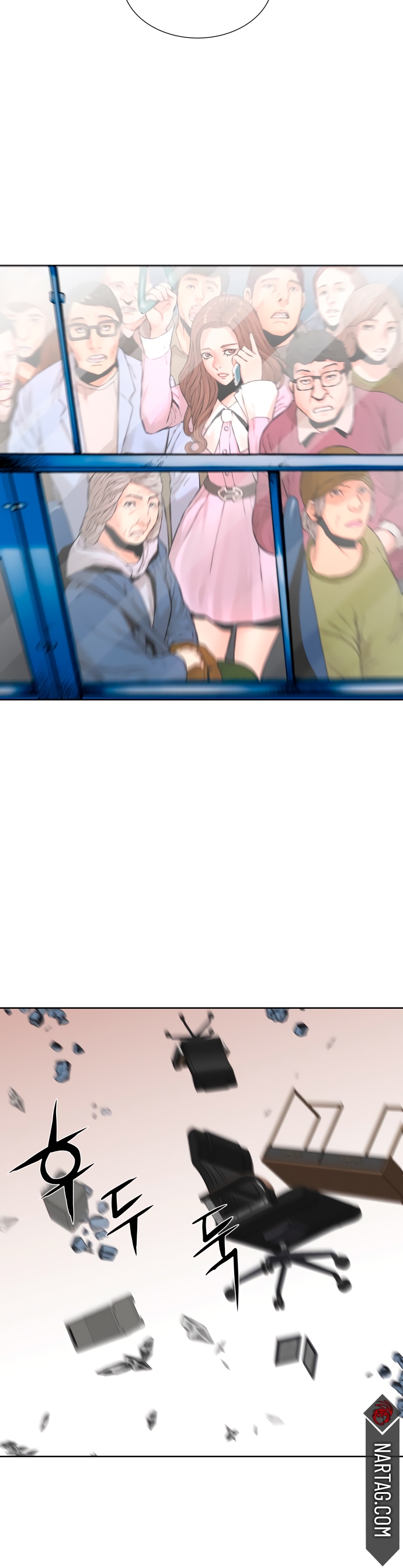 Read La esperanza de Gangnam Manga Online