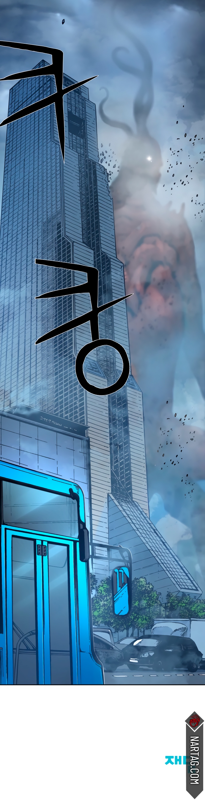 Read La esperanza de Gangnam Manga Online