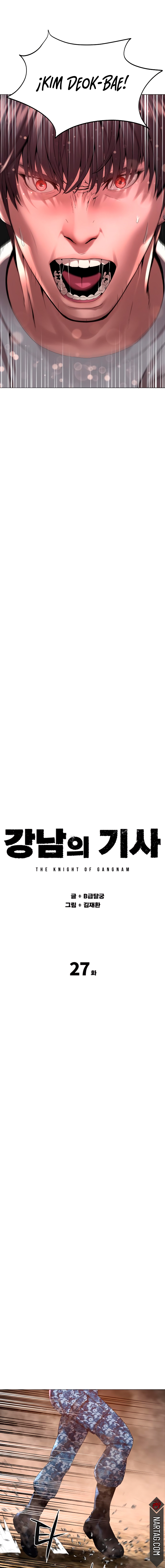 Read La esperanza de Gangnam Manga Online