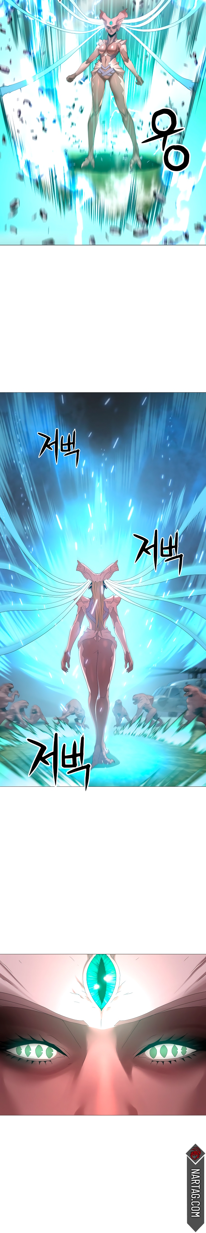 Read La esperanza de Gangnam Manga Online