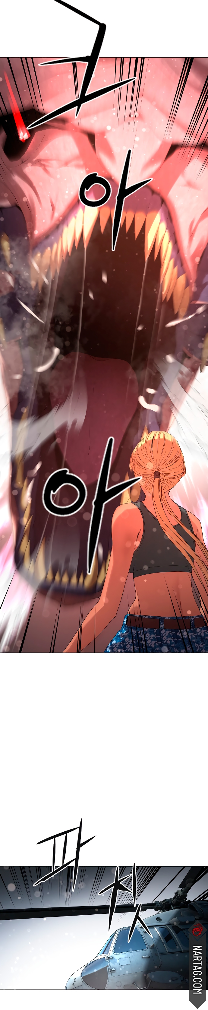 Read La esperanza de Gangnam Manga Online