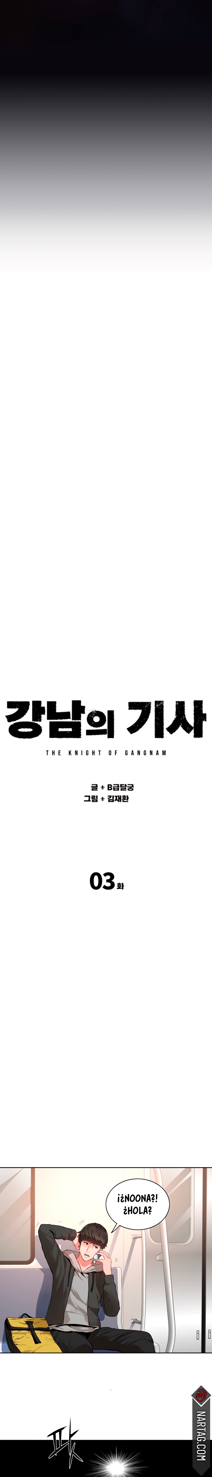 Read La esperanza de Gangnam Manga Online