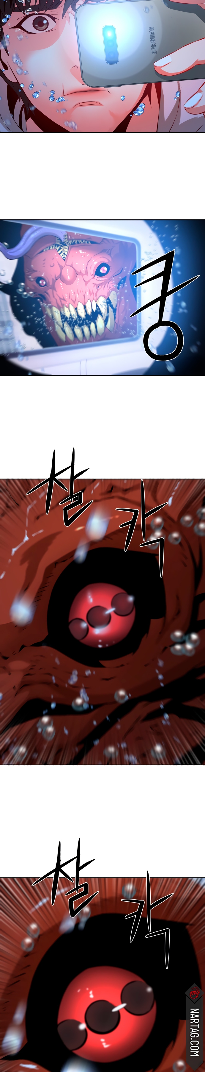 Read La esperanza de Gangnam Manga Online
