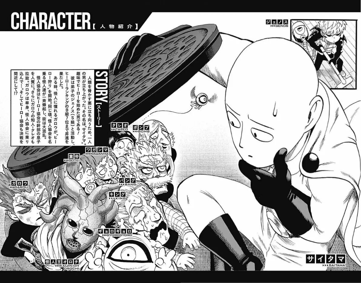 Read One Punch-Man Es Manga Online