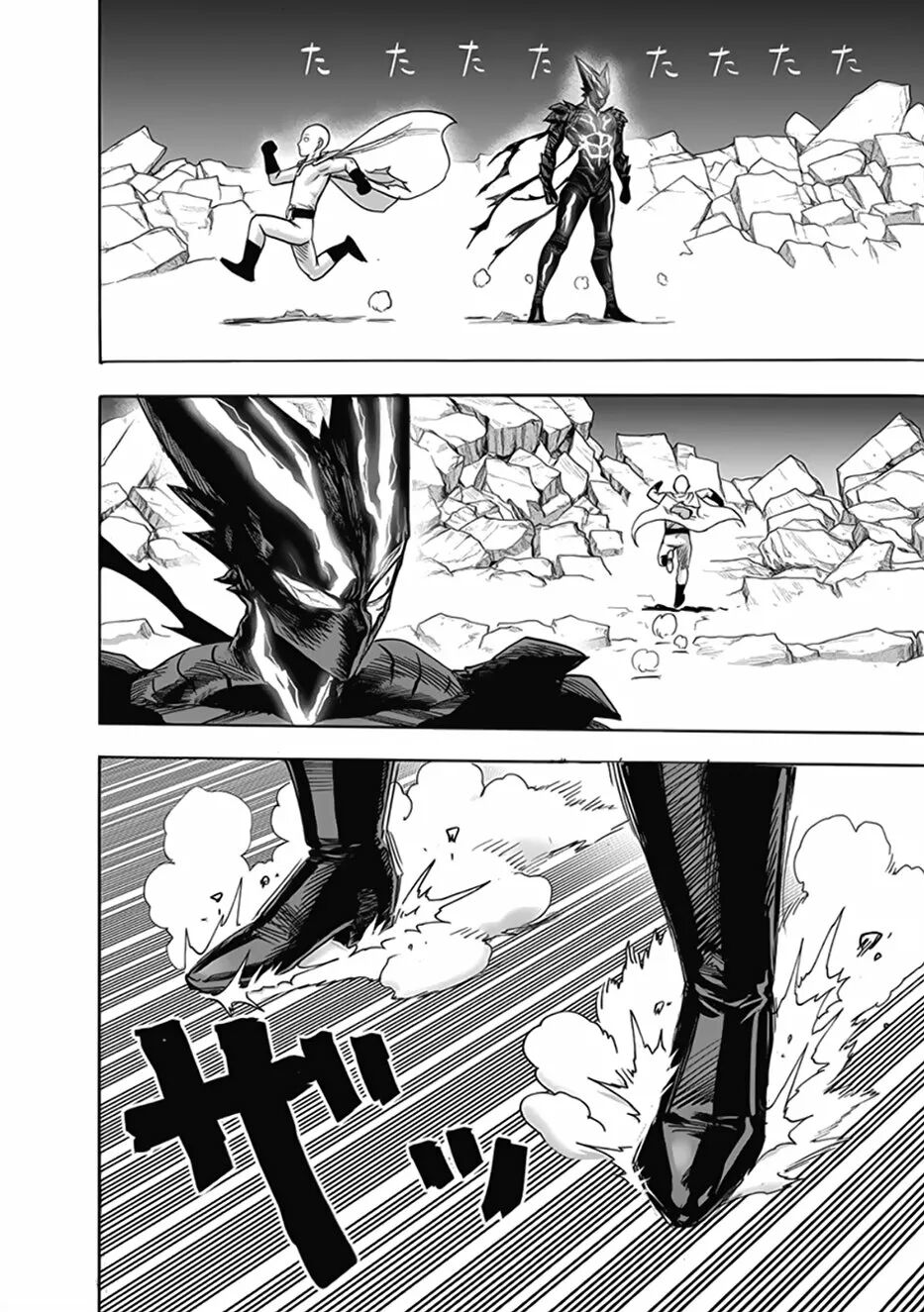 Read One Punch-Man Es Manga Online
