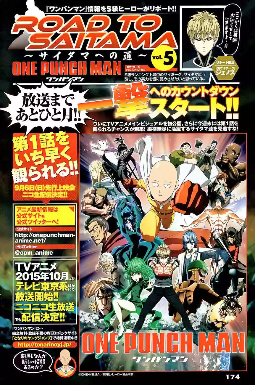 Read One Punch-Man Es Manga Online
