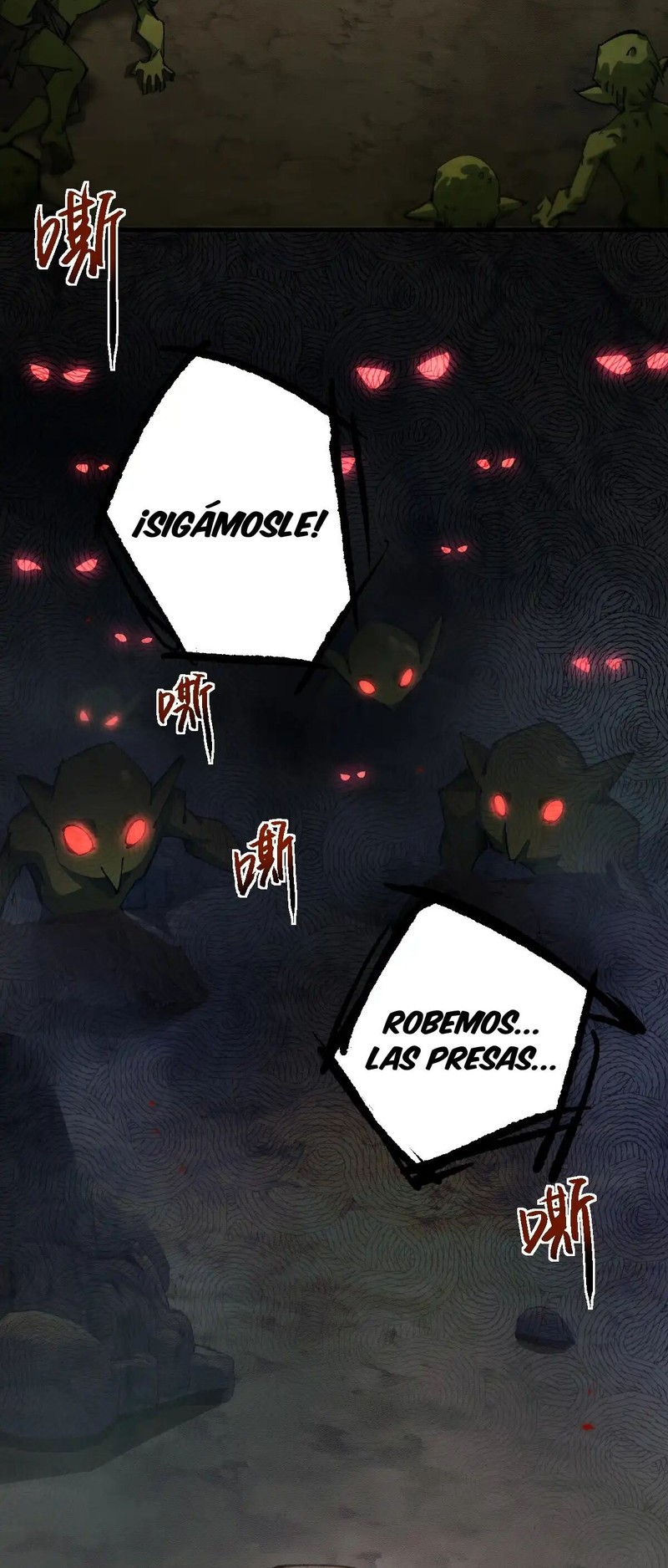 Read Soy el Dios de los Goblins Manga Online