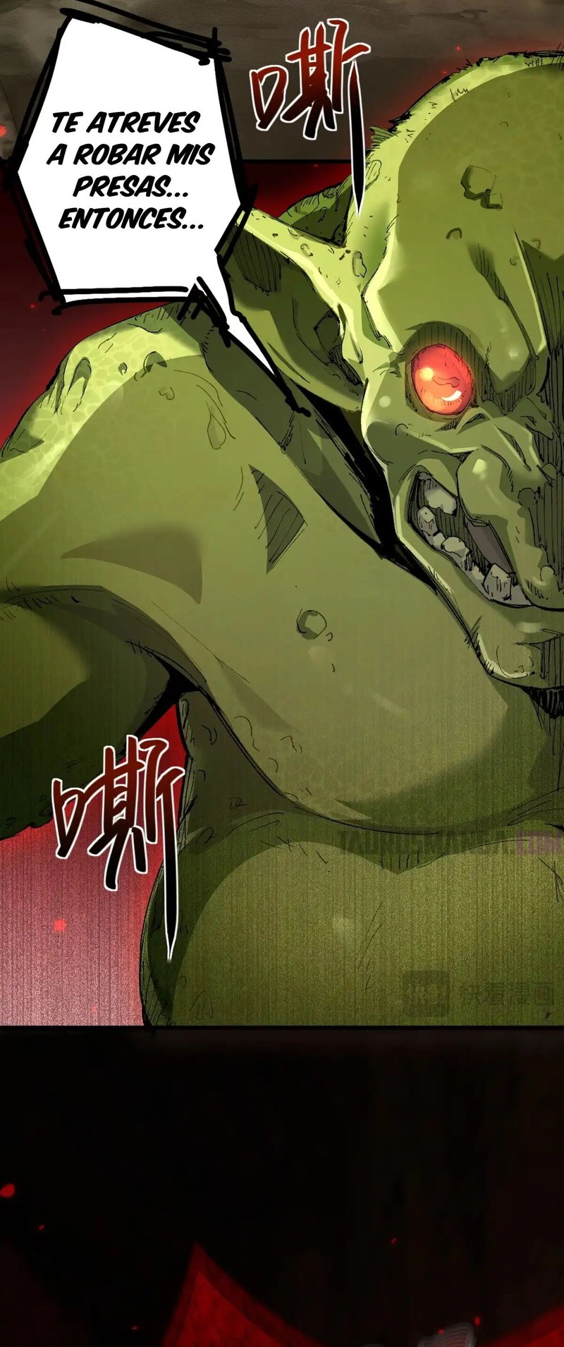 Read Soy el Dios de los Goblins Manga Online