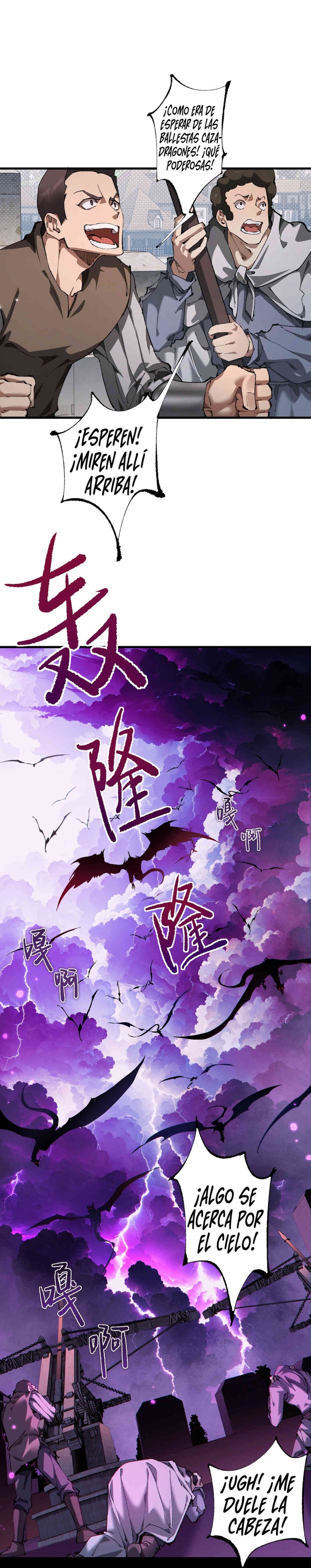 Read Soy el Dios de los Goblins Manga Online