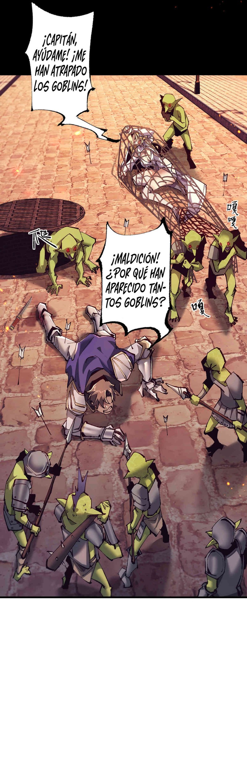 Read Soy el Dios de los Goblins Manga Online