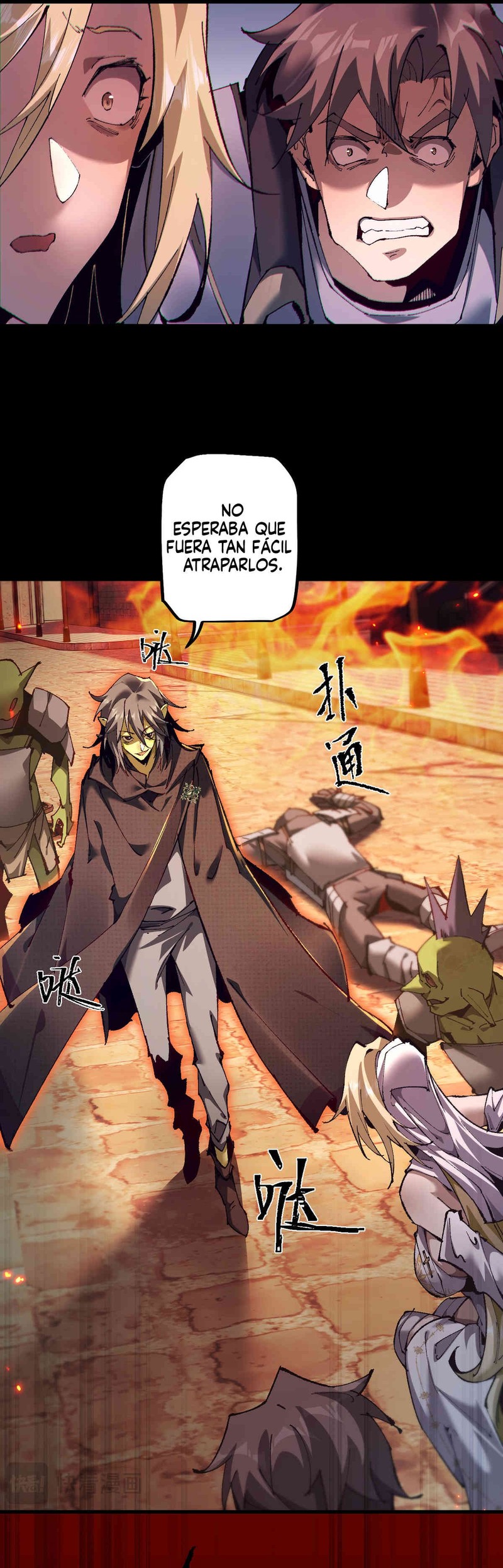 Read Soy el Dios de los Goblins Manga Online