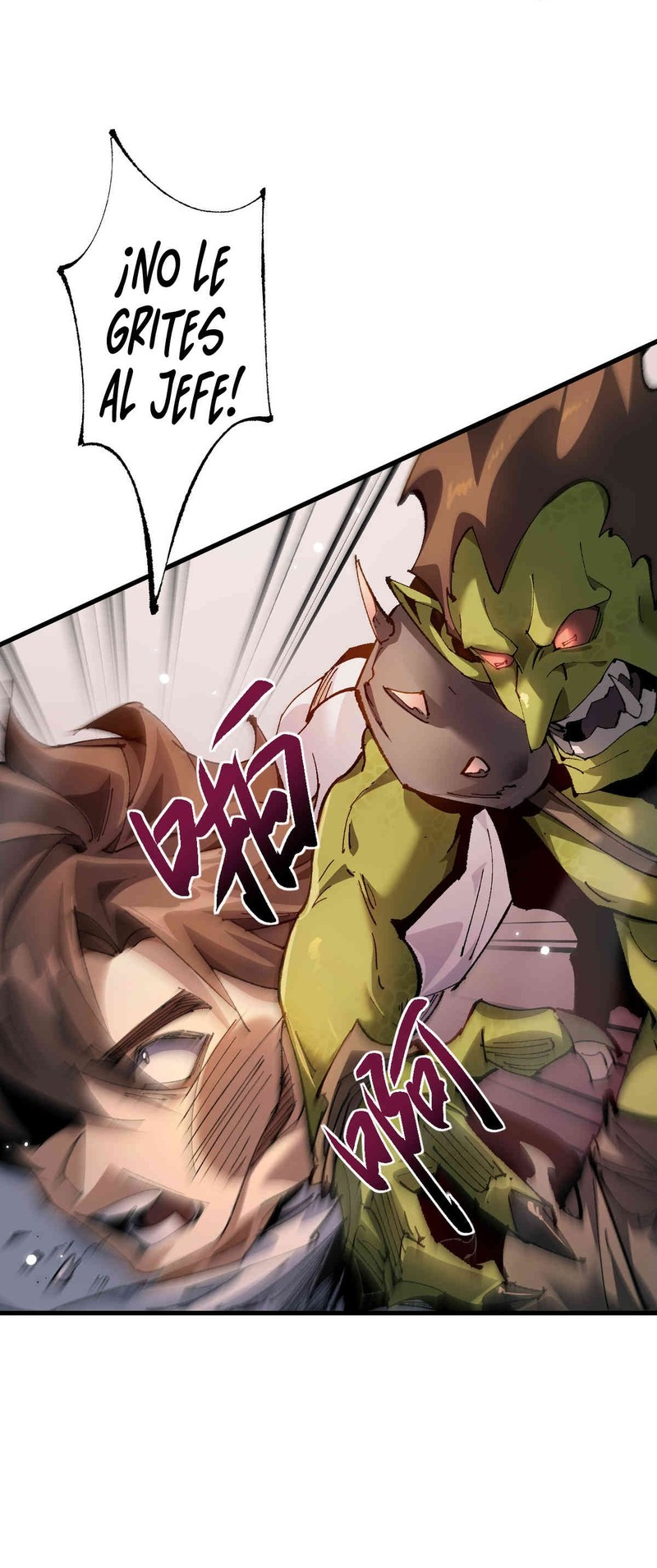 Read Soy el Dios de los Goblins Manga Online